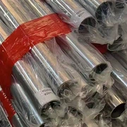 Ống thép 309S 410