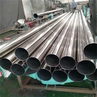 Ống thép không gỉ 316